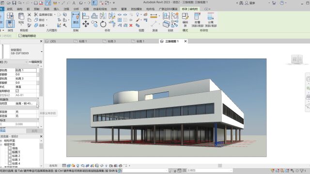 萨伏伊别墅 REVIT 基础入门