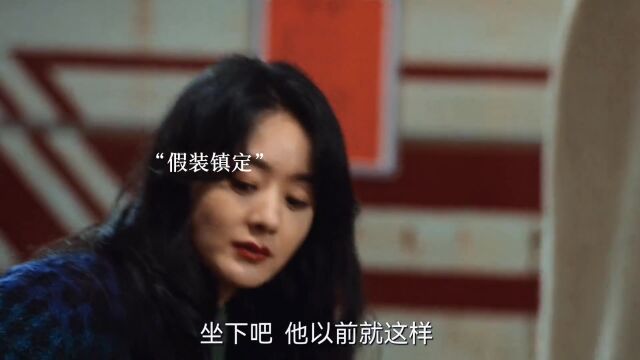 “小陈的每一句话,都在与这个世界告别.”