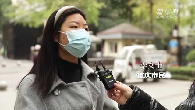 新华全媒+|全国多地优化防控举措方便群众生活