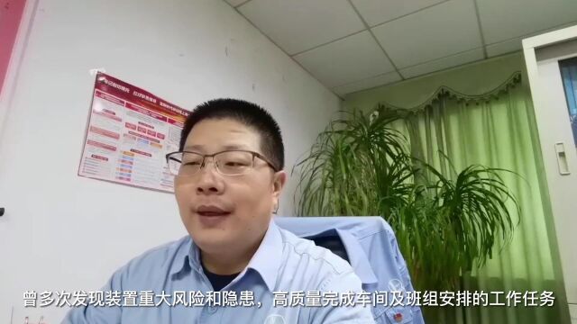 蒸馏周晓枫青年英才评比