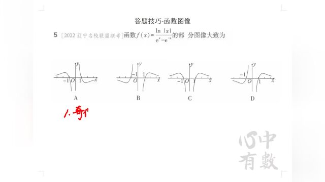 把握当下,全力以赴