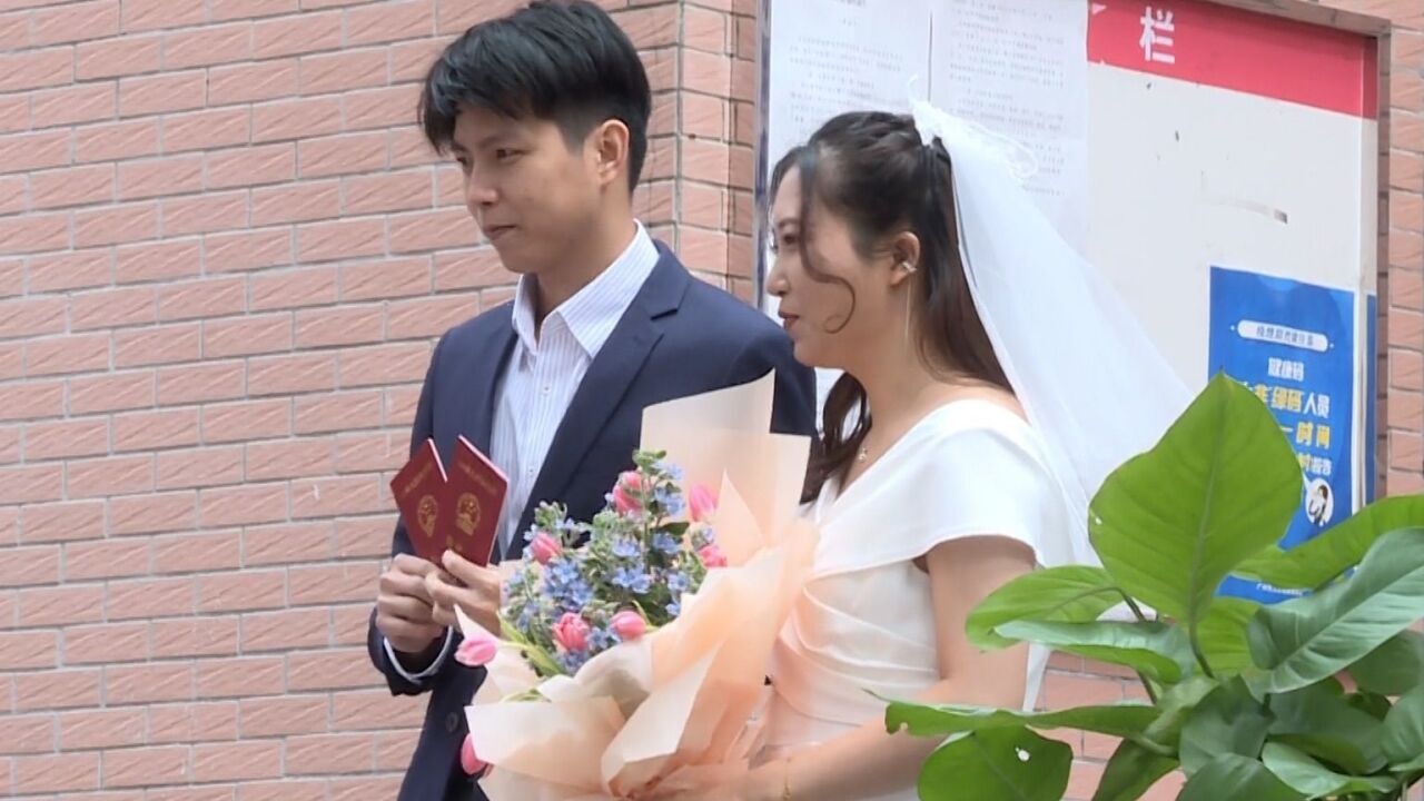 广州多区婚姻登记处恢复服务,实行预约登记