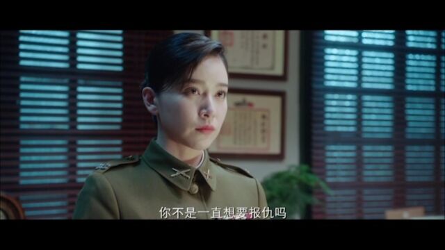 信仰:延安提前转移上演“空城计”,赵云飞通讯工作遭怀疑