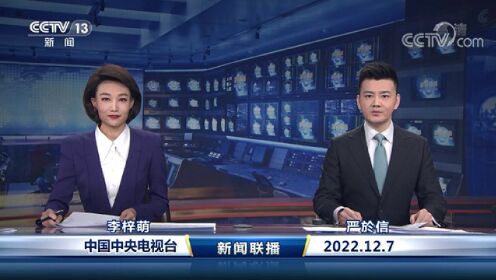 高清1080P在线观看平台_腾讯视频