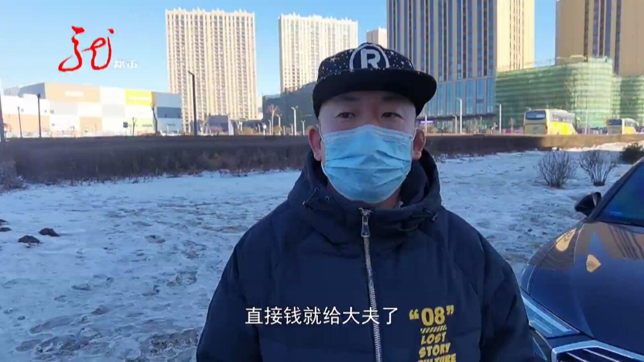 医院看牙 流程遇质疑