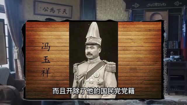 殒命黑海的反戈将军,一生倒戈9次!你永远猜不到他下一个投靠谁