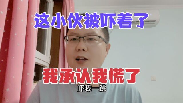 20万能做一个网站吗?吓我一跳,我承认我慌了,你管这叫网站吗