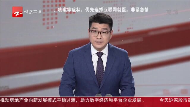 幸福时刻 迪拜抢单三天近千万美元 桐乡外贸企业收获满满