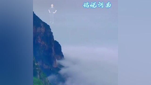 #令人一眼惊艳的中国美景 #大山深处自然美山清水秀好风光 #人间仙境美如画 #祖国山河美如画