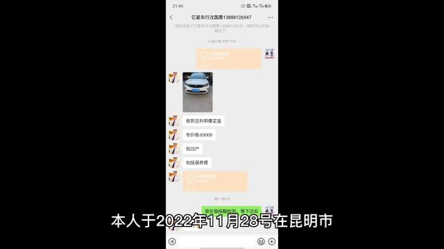 吉利帝豪gl