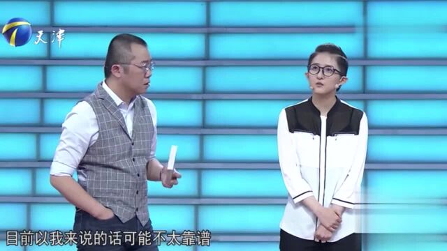 姑娘以李荣浩结婚做文案标题,突出“音乐才子”受好评丨非你莫属