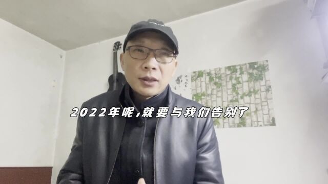 翻阅2022年,著名作家唐国明这一年开创了诗意流