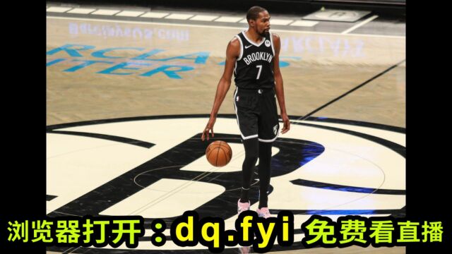 NBA常规赛直播:篮网VS骑士在线高清视频直播及回放