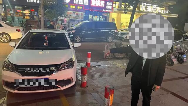 男子醉驾挪车后报警称车不见了,警方:涉嫌危险驾驶罪,取保候审