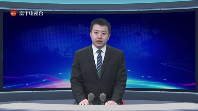 【平安话担当】县应急管理局党委书记 局长 张红卫