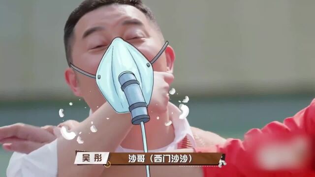 千万别让明星谈年龄:言承旭比沙溢还大,刘畊宏:你看起像45岁