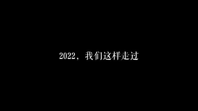 贵定人大2022代表履职宣传片