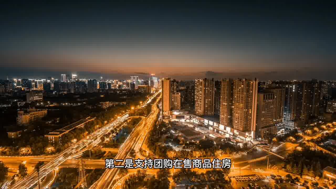 放大招了!郑州楼市将何去何从?