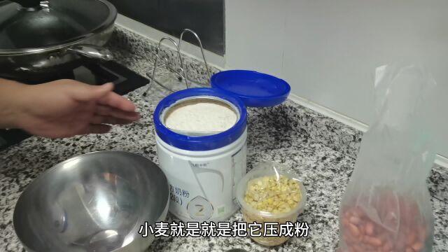 狐度如何做?北方人的最爱,今天宝哥做个视频教学