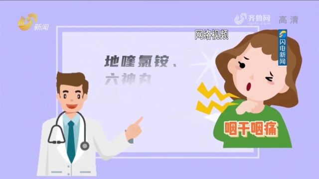 提示!高烧乏力时不建议淋浴,容易造成缺氧引发昏迷