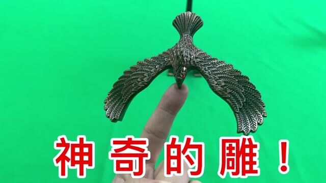 网购买个神器的平衡雕,只要一个小支点!就能旋转飞天? #开箱 #测评 #搞笑 #沙雕