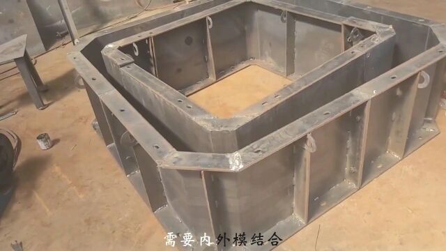 水泥检查井模具介绍,方形污水井模具 