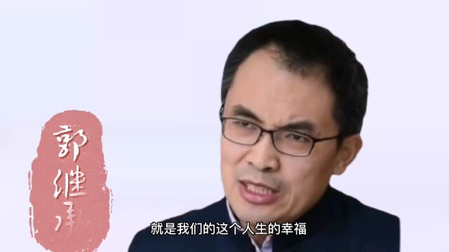 简简单单一盘菜悟道幸福