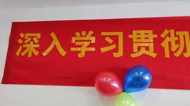 岁序更替,华章又新!鄂州市新联会新媒体从业人员分会、市网络新媒体协会向全市人民拜年!#新年祝福 #扭出兔年好运 #小年