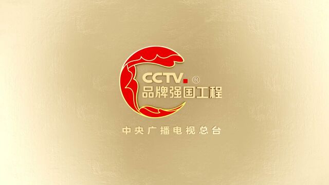 联想1月19 智能 为变革赋能