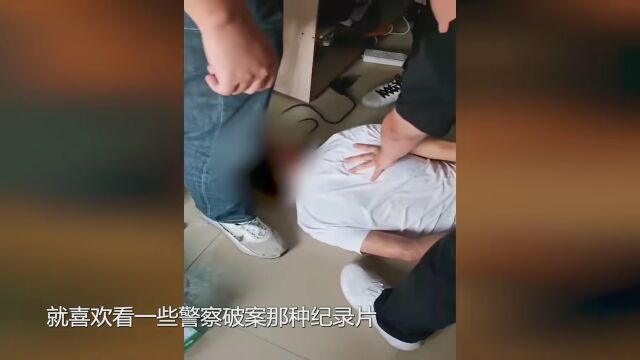 柳州缉毒警察实录:三千里追毒 开车撞向毒贩