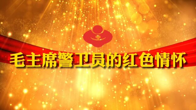 全国关心下一代“最美五老”,中国石化集团公司中原油田关工委“五老”讲师团成员侯文忠