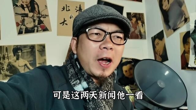 这种事要让广西人来干才能放心#就想说点大实话 #广西