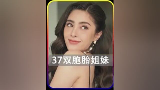 恶毒继母家破人亡受到惩罚,两个孩子纷纷去世,而双胞胎姐妹一家团聚2#泰剧解说