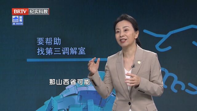 原来婚姻登记并非全国联网,想查一个人婚否还是比较困难的