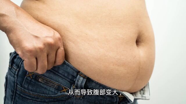 为什么男性年龄越大肚子越大?找出背后原因,能改一个是一个