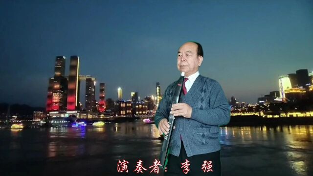 催泪神曲《妈妈的油纸伞》 别忘了带上您那把油纸伞,来生还想依偎在您的伞下,电吹管演奏