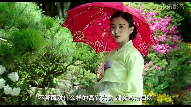 第三段#好闺蜜最后成了仇人#韩国人性电影#所有的一切都为自己的利益#我的观影报告#影视解说