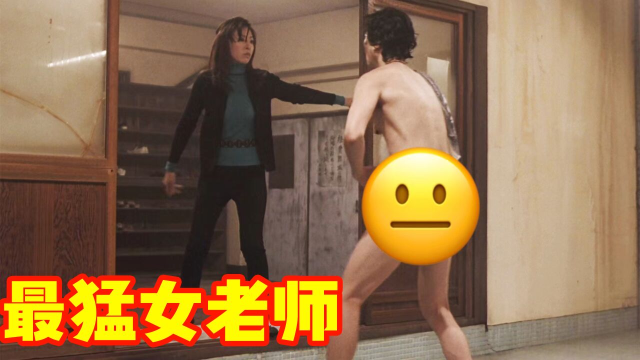 女教师冲进男澡堂,暴揍学生家长,只因男人对女儿做的事不可饶恕