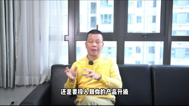 连锁规模扩张,重产品or重营销?