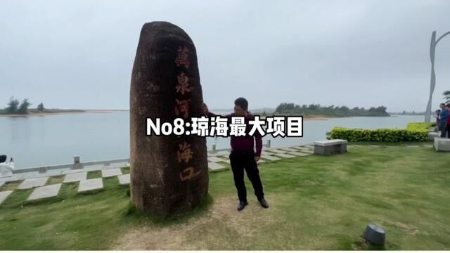 海南海景房值得买吗?最便宜的在什么地方?#海南房产 #海南房价 #海南房价