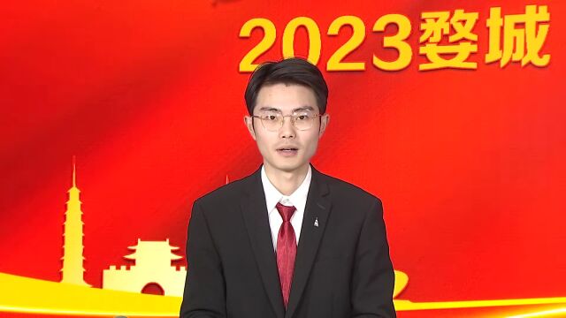 2023婺城两会融媒会客厅③区政协委员吴慧群:促进农产品销售 带动共同富裕