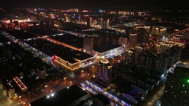 惊艳!高空俯瞰寿光夜景