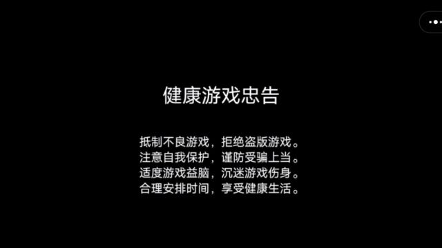 也罢整体锁心为重