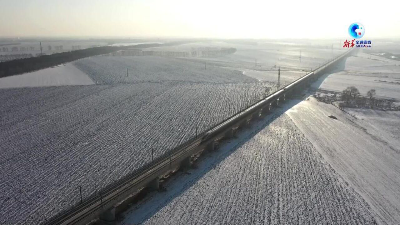 全球连线|高寒地区保春运 中国高铁展现“抗冻”科技力量