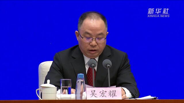 2023年中央一号文件对深化农村改革从三方面作出部署安排