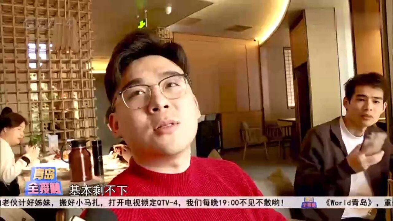 杜绝舌尖上的浪费,让“光盘”成为“食”尚