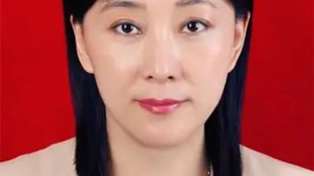 满洲里官场一枝花市长许爱莲30万打美容针,因受贿290万被判11年