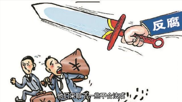 民营企业税负重怎么办?无票支出多怎么解决?