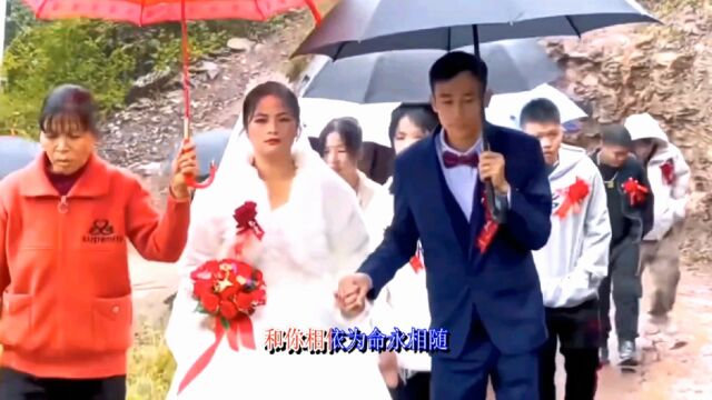 接新娘,广东肇庆怀集文明婚礼