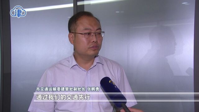 京津塘高速天津段改扩建工程力争年底开工